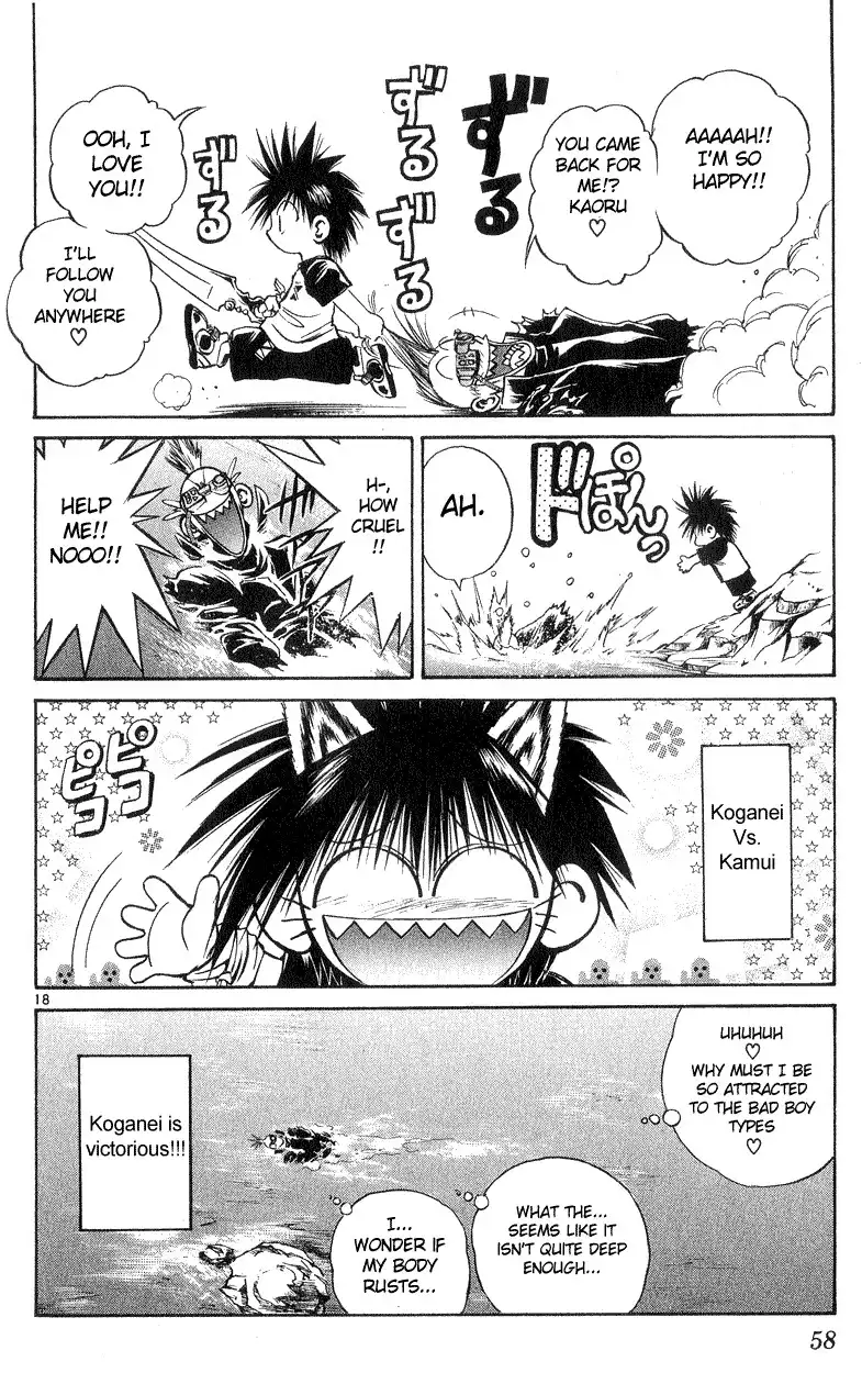 Flame of Recca Chapter 180 18